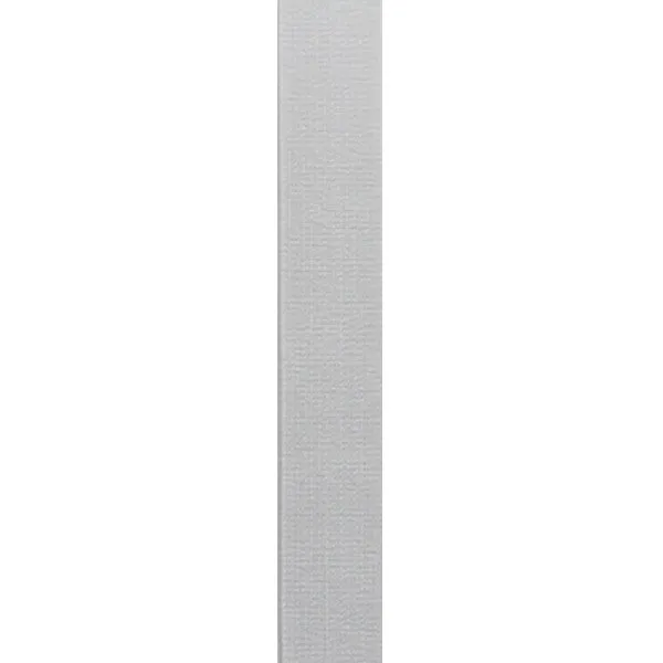 20mm White Elastic Woven