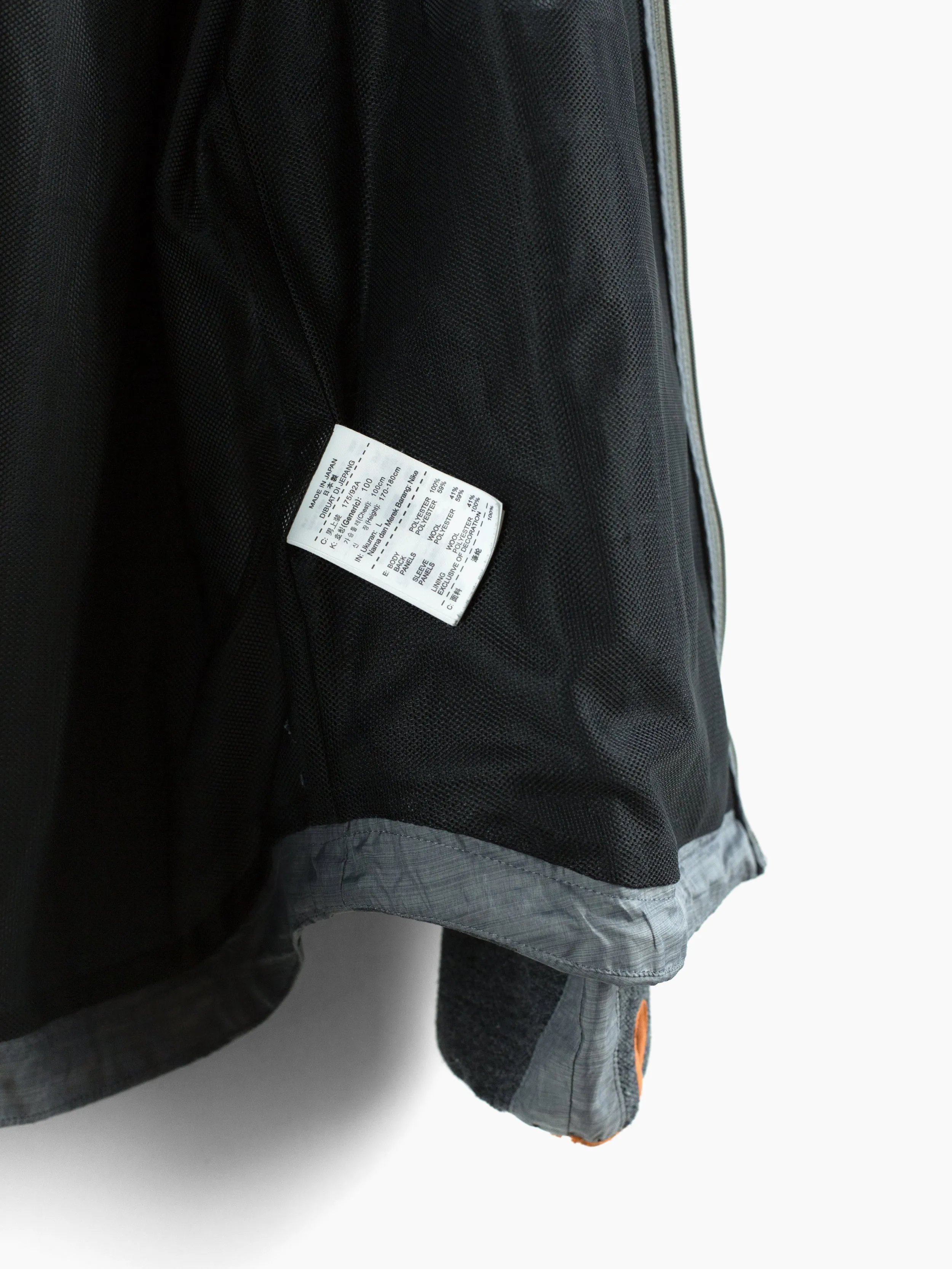 Knit-Insert Running Jacket from Undercover Gyakusou AW11