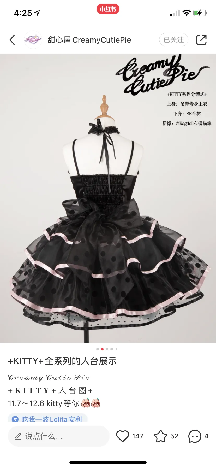 Pre-order Kitty Lolita Sweet Dress(top/skirt) Be your