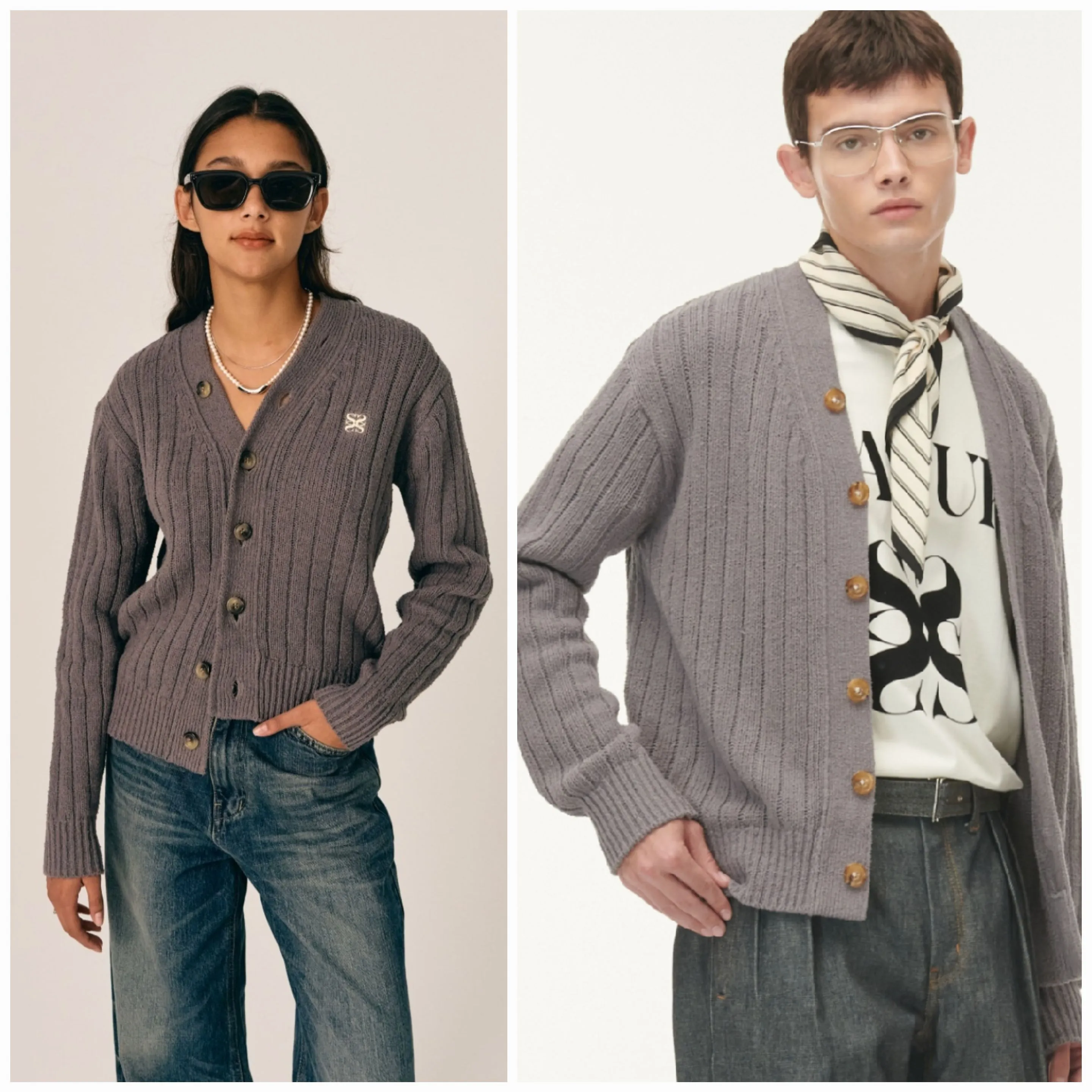 Trendy Cardigans Collection