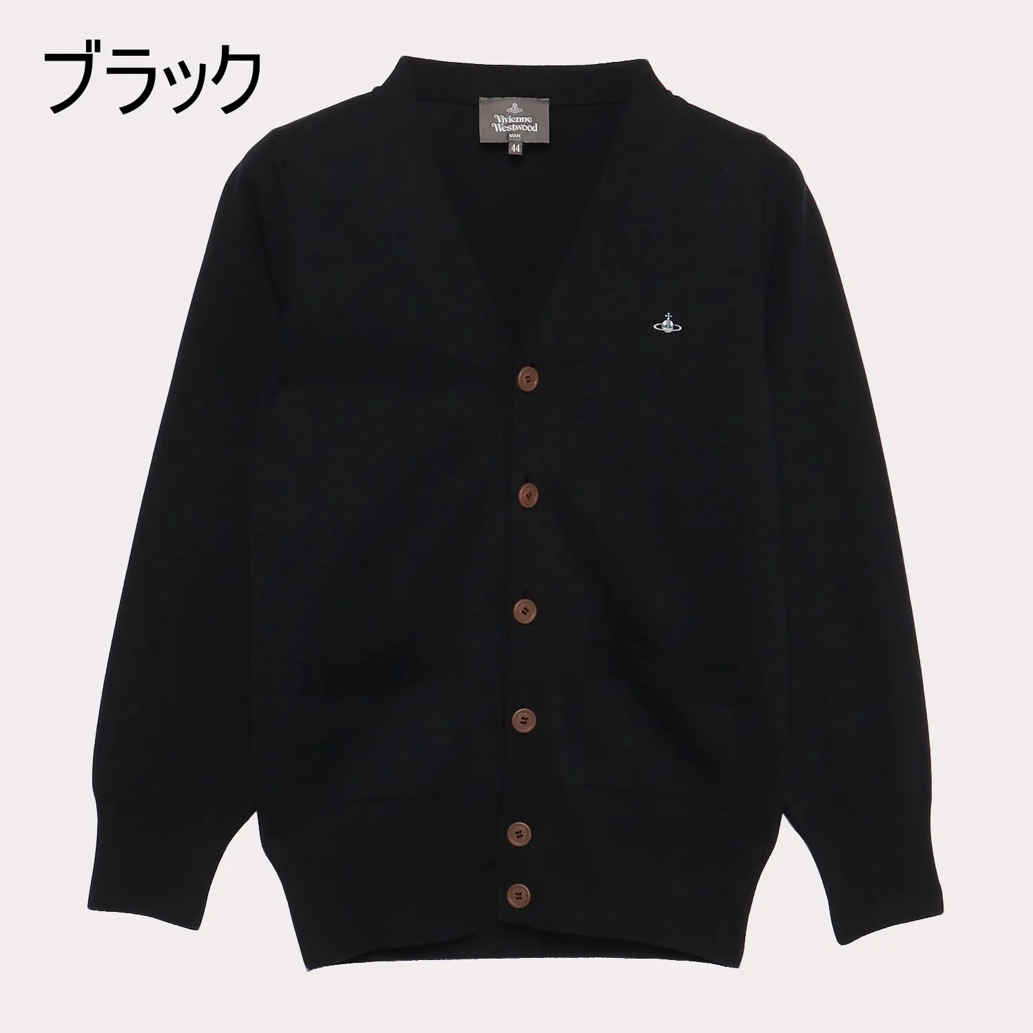 Vivienne Westwood Cardigans