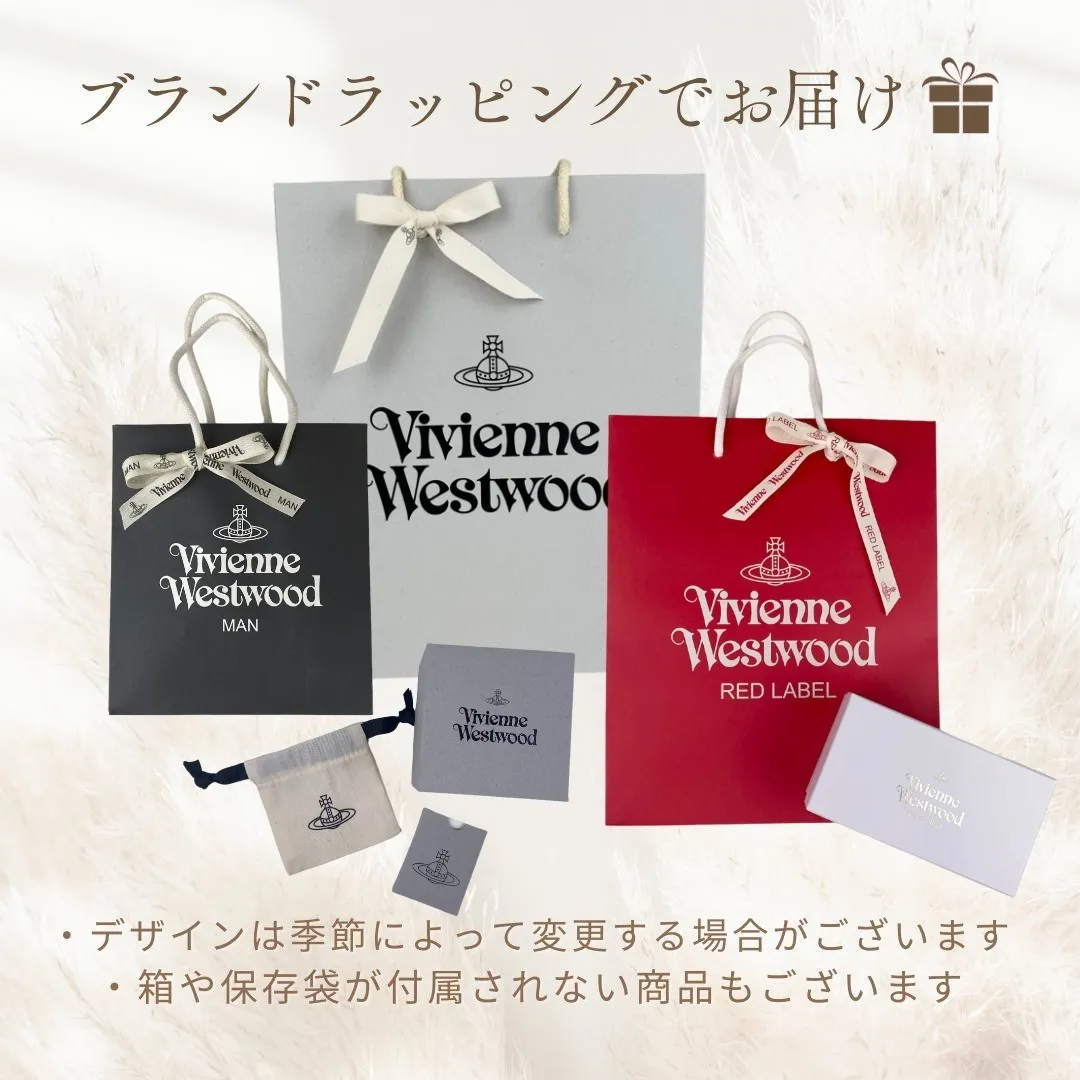 Vivienne Westwood Knitwear