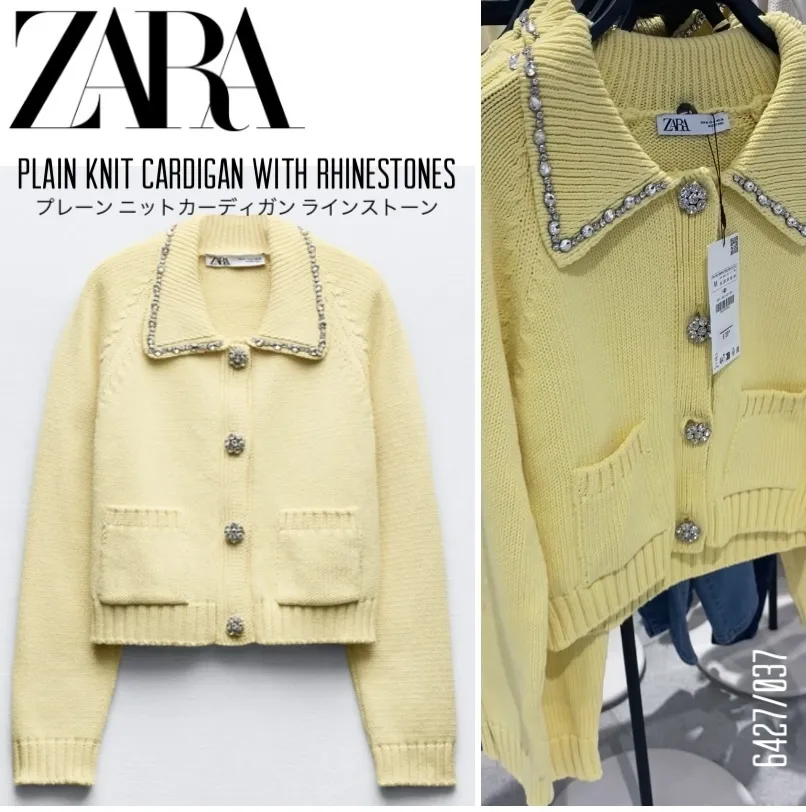 ZARA cardigans